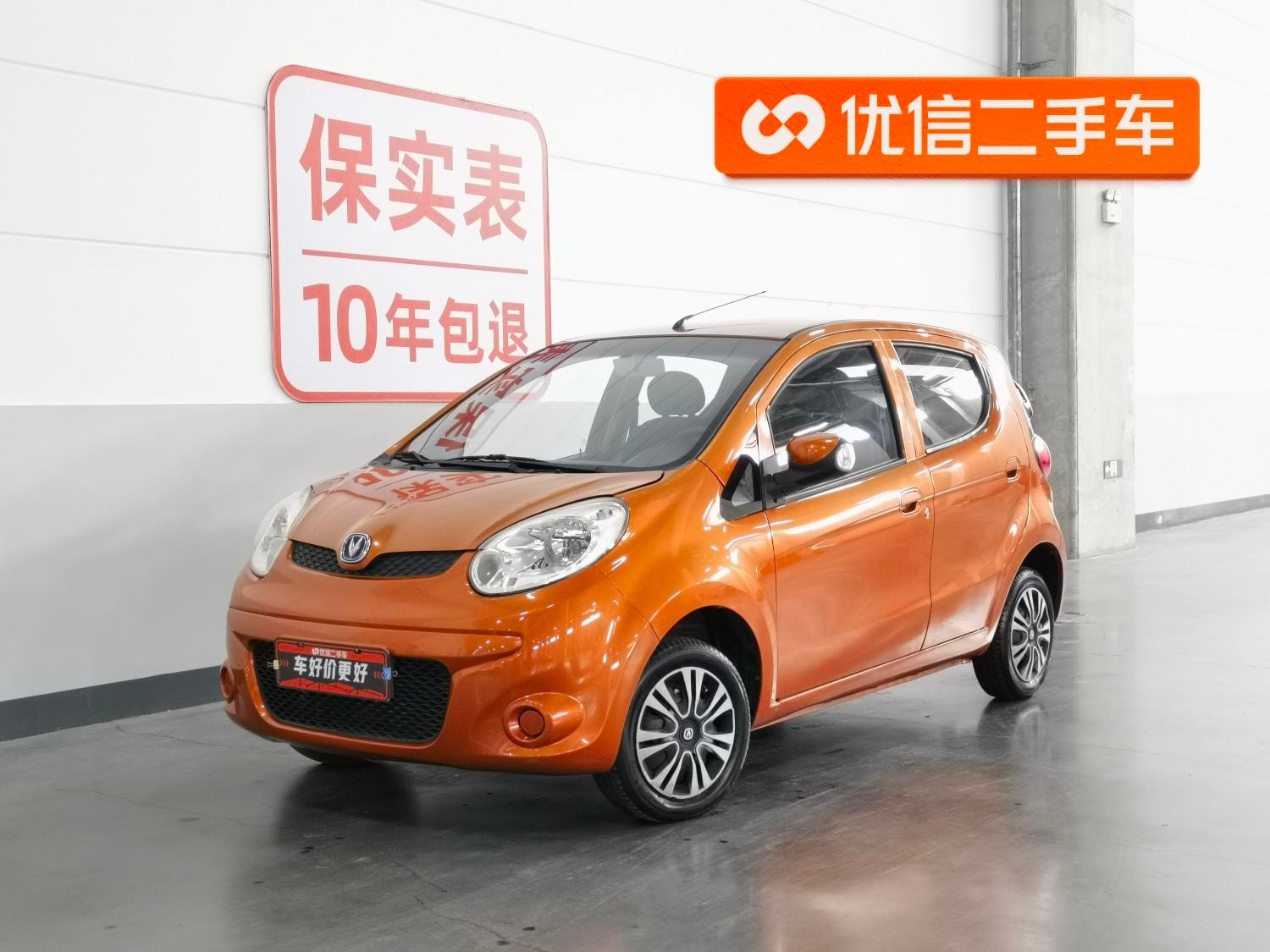 Main__Slider__Photo:undefined undefined 2012-0