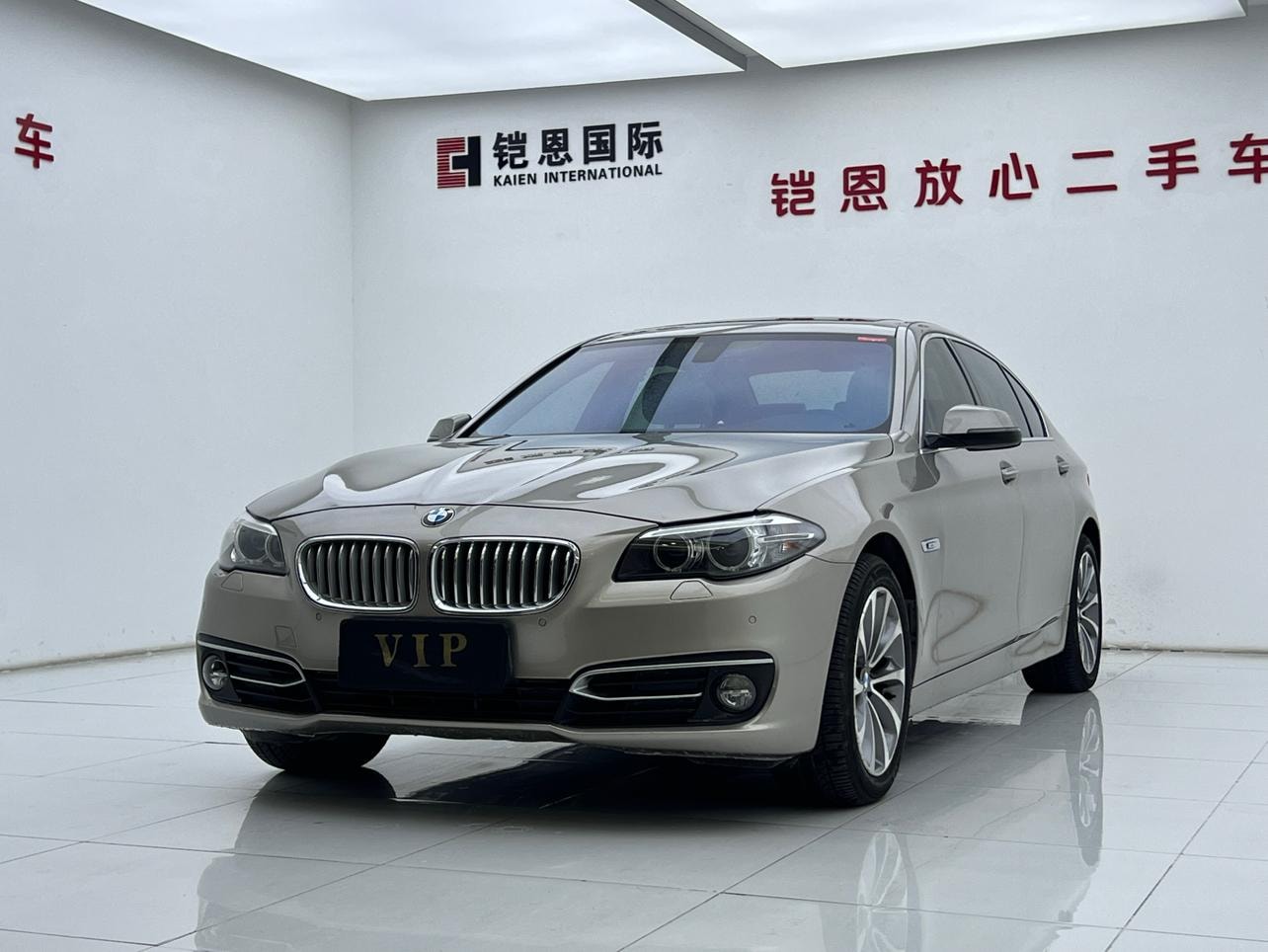 Main__Slider__Photo:undefined undefined 2014-0