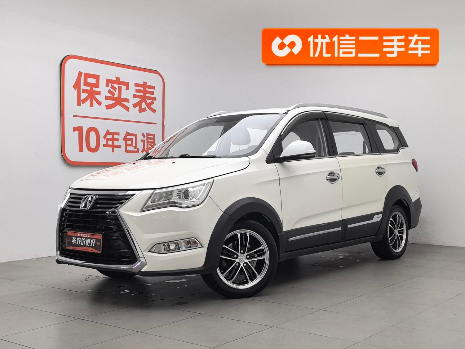 Main__Slider__Photo:undefined undefined 2017-0
