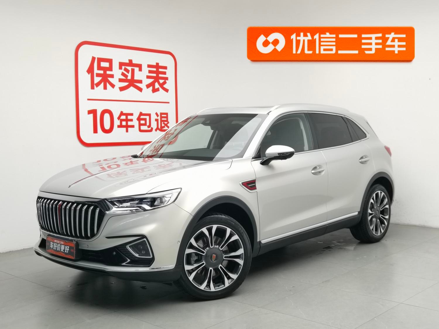 Main__Slider__Photo:undefined undefined 2019-0