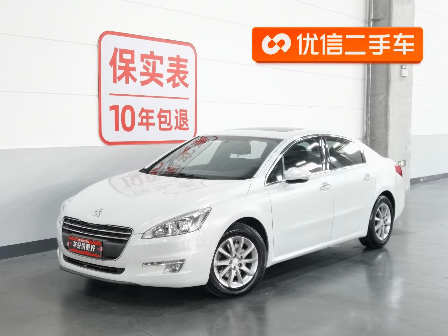 Main__Slider__Photo:undefined undefined 2013-0