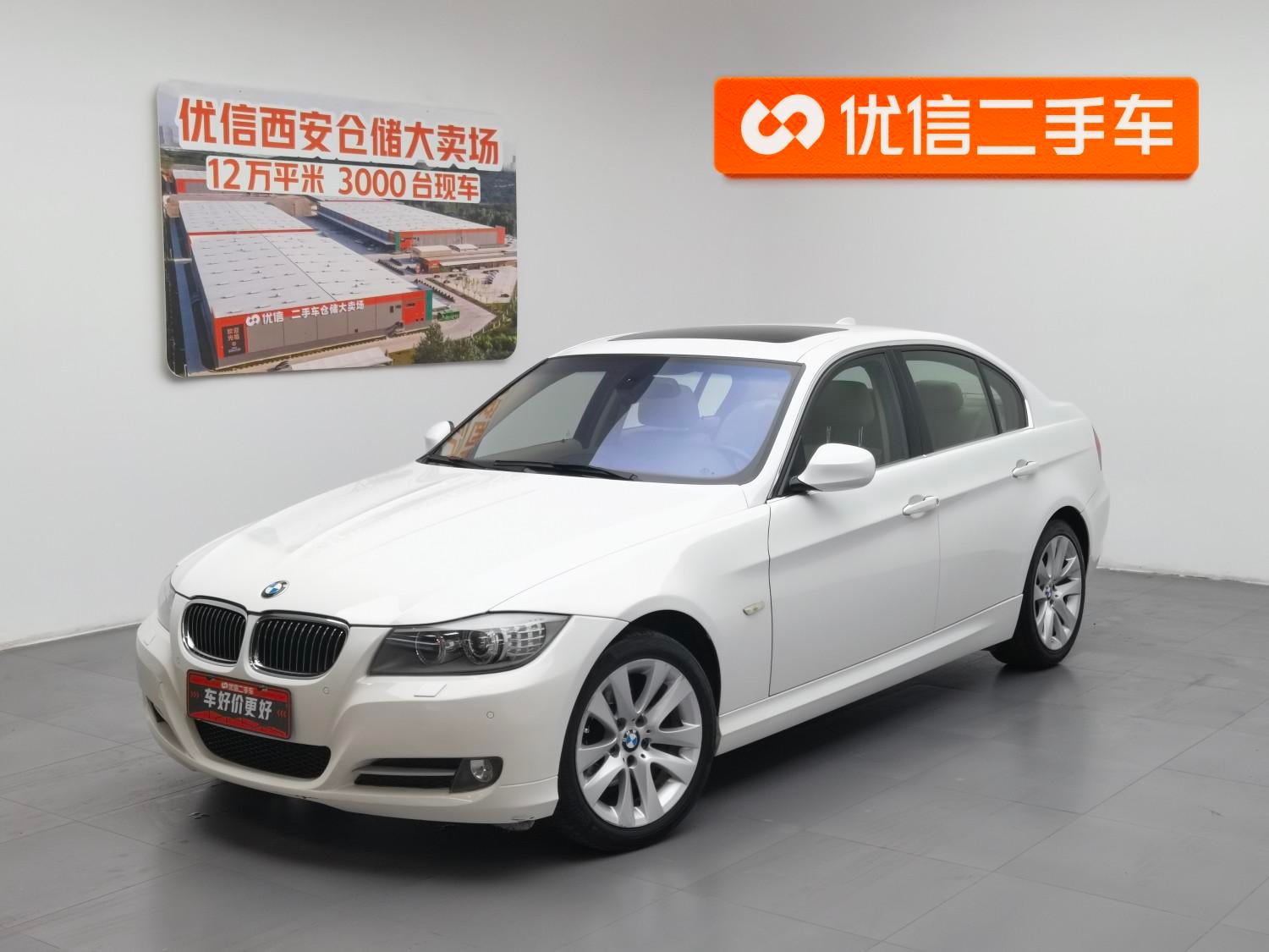 Main__Slider__Photo:undefined undefined 2012-0