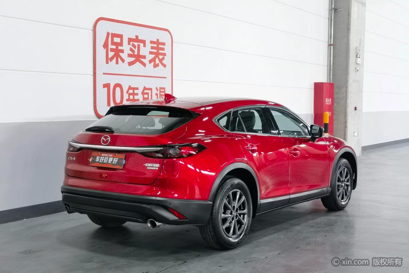 Main__Slider__Photo:undefined undefined 2021-1