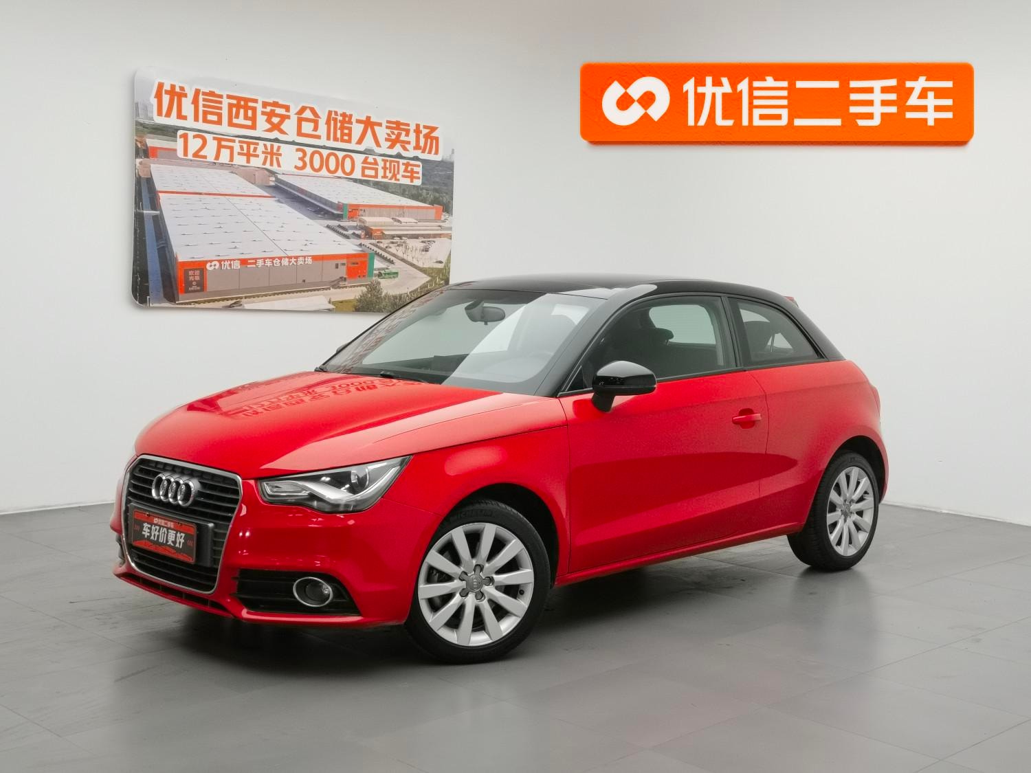 Main__Slider__Photo:undefined undefined 2014-0