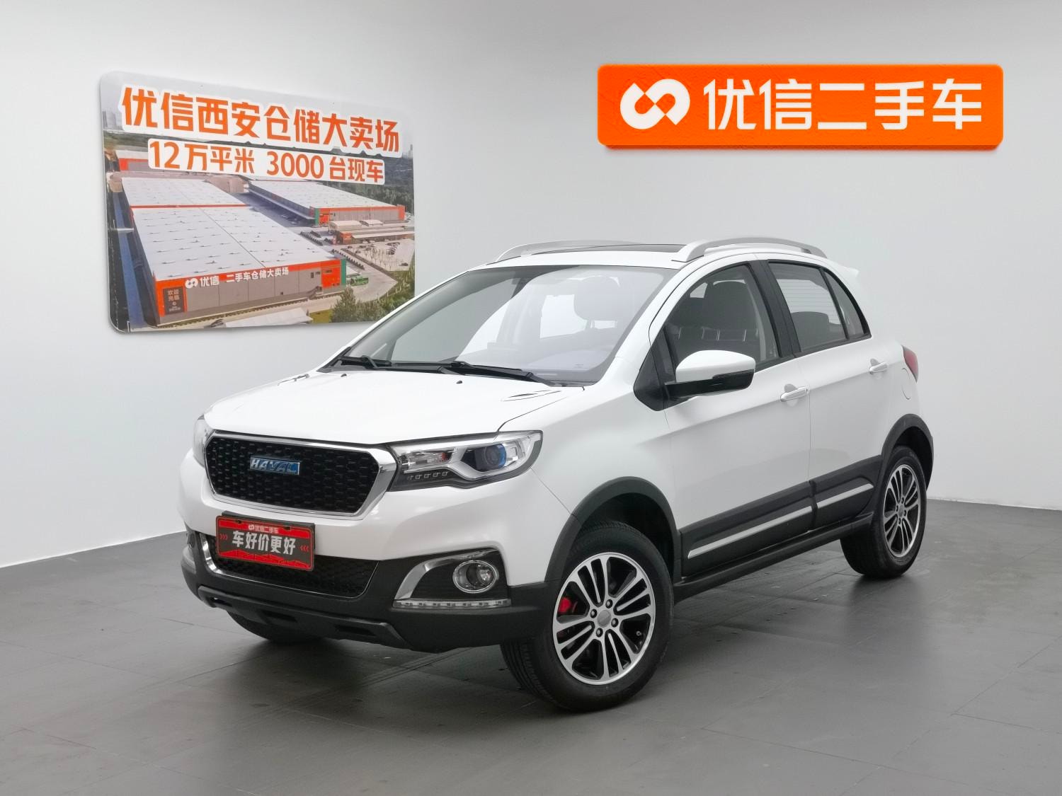 Main__Slider__Photo:undefined undefined 2016-0