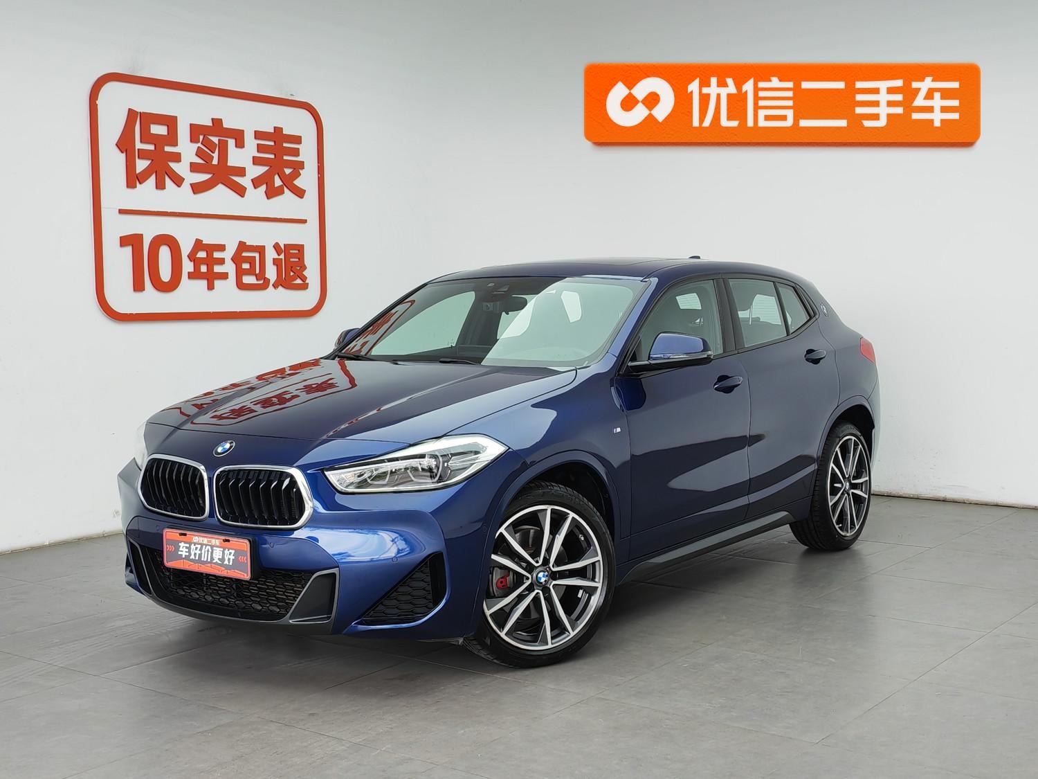 Main__Slider__Photo:undefined undefined 2020-0