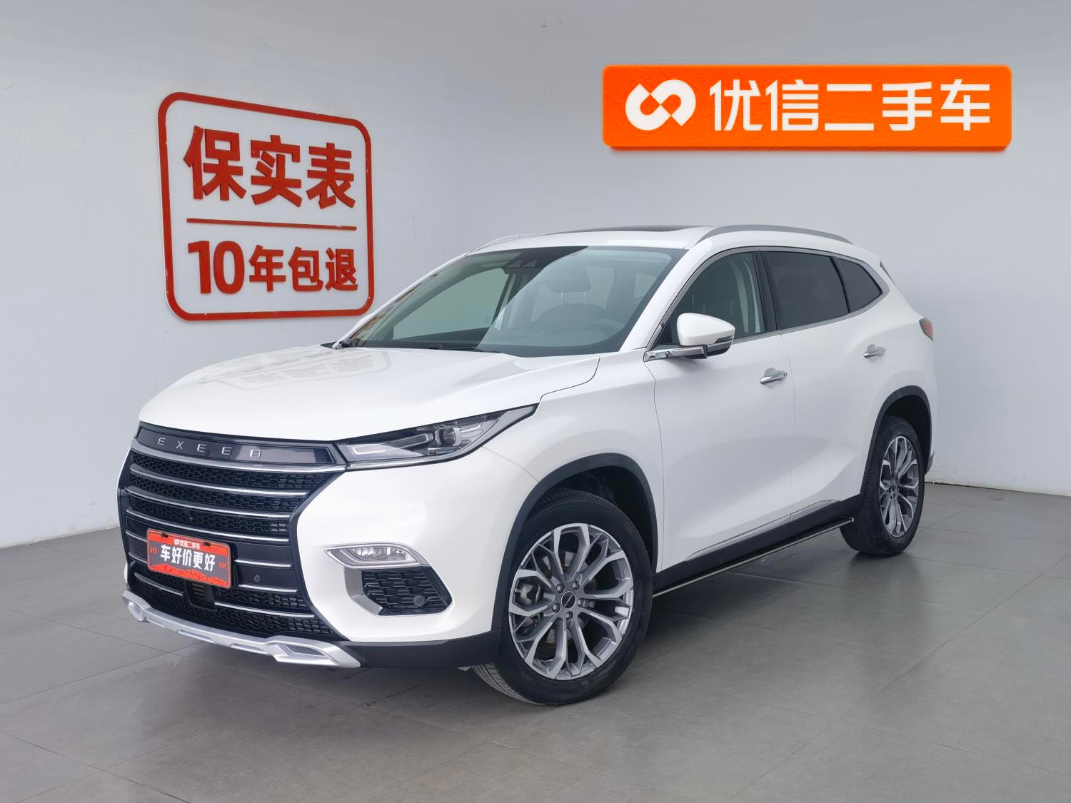 Main__Slider__Photo:undefined undefined 2019-0