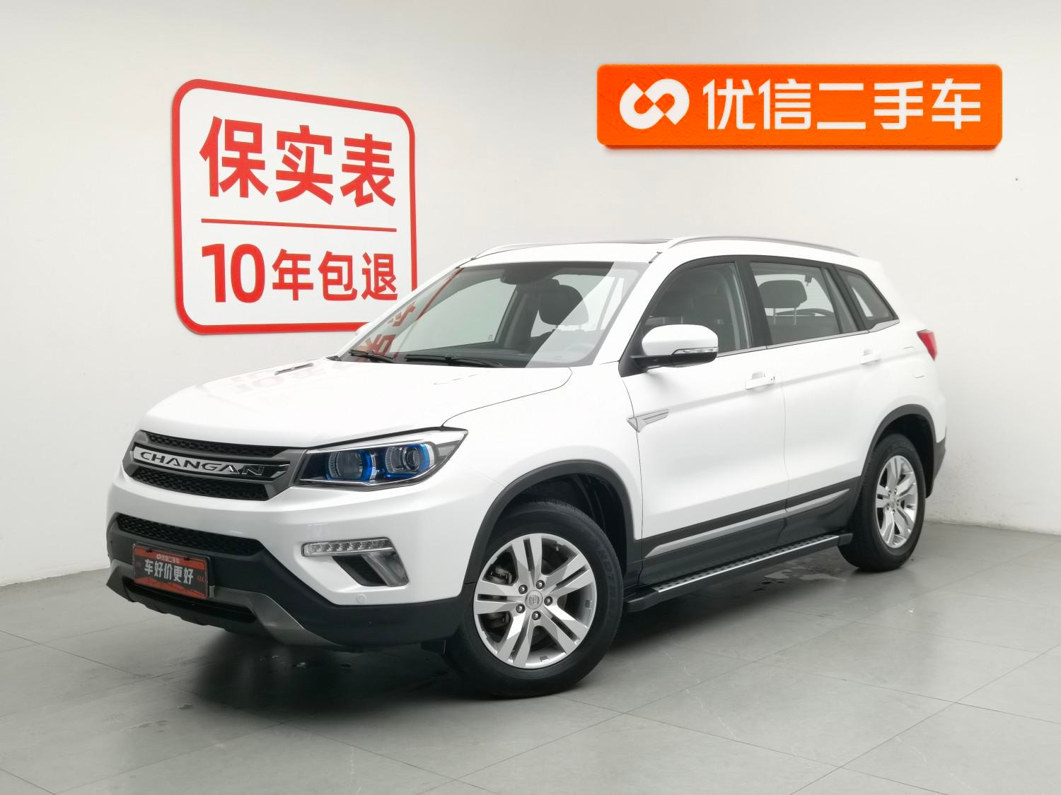 Main__Slider__Photo:undefined undefined 2017-0
