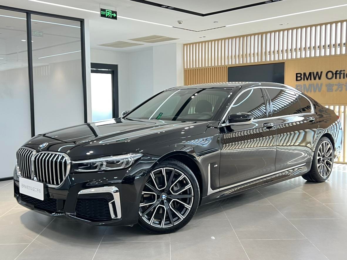 Main__Slider__Photo:undefined undefined 2019-0