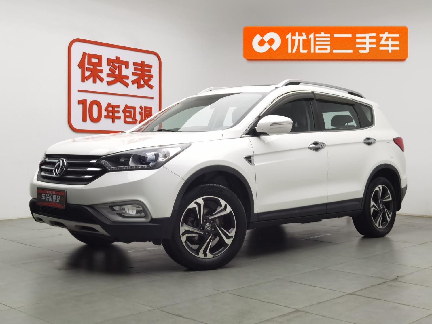 Main__Slider__Photo:undefined undefined 2016-0
