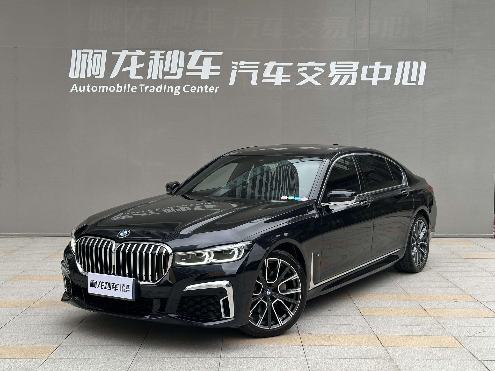 Main__Slider__Photo:undefined undefined 2021-0