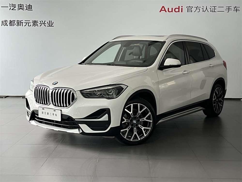 Main__Slider__Photo:undefined undefined 2020-0