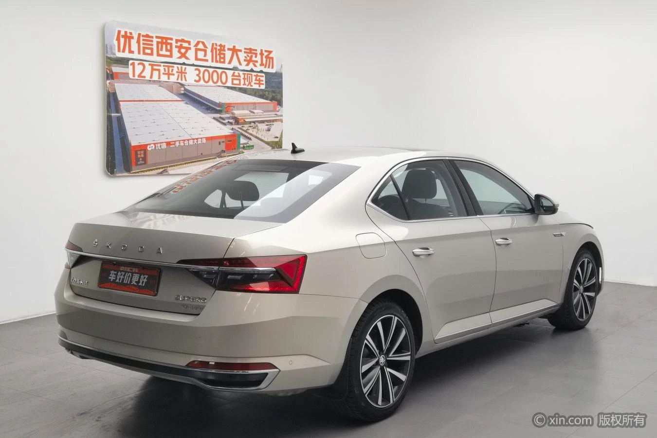 Main__Slider__Photo:undefined undefined 2021-1