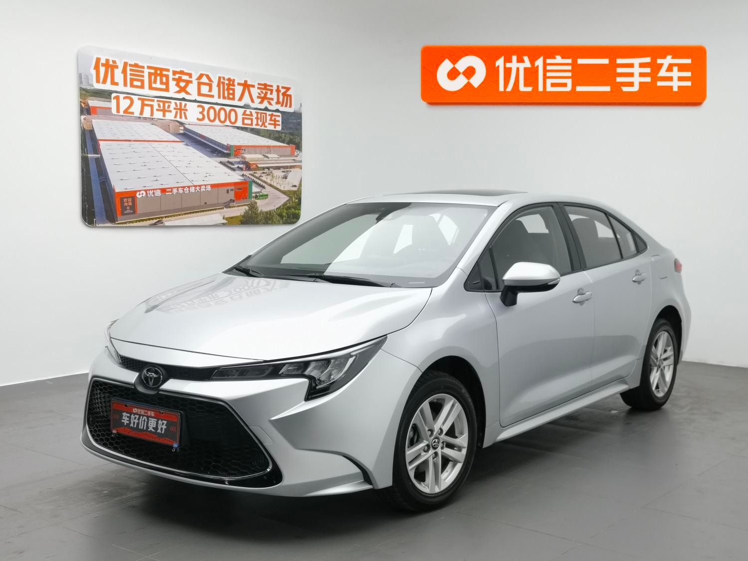 Main__Slider__Photo:undefined undefined 2021-0