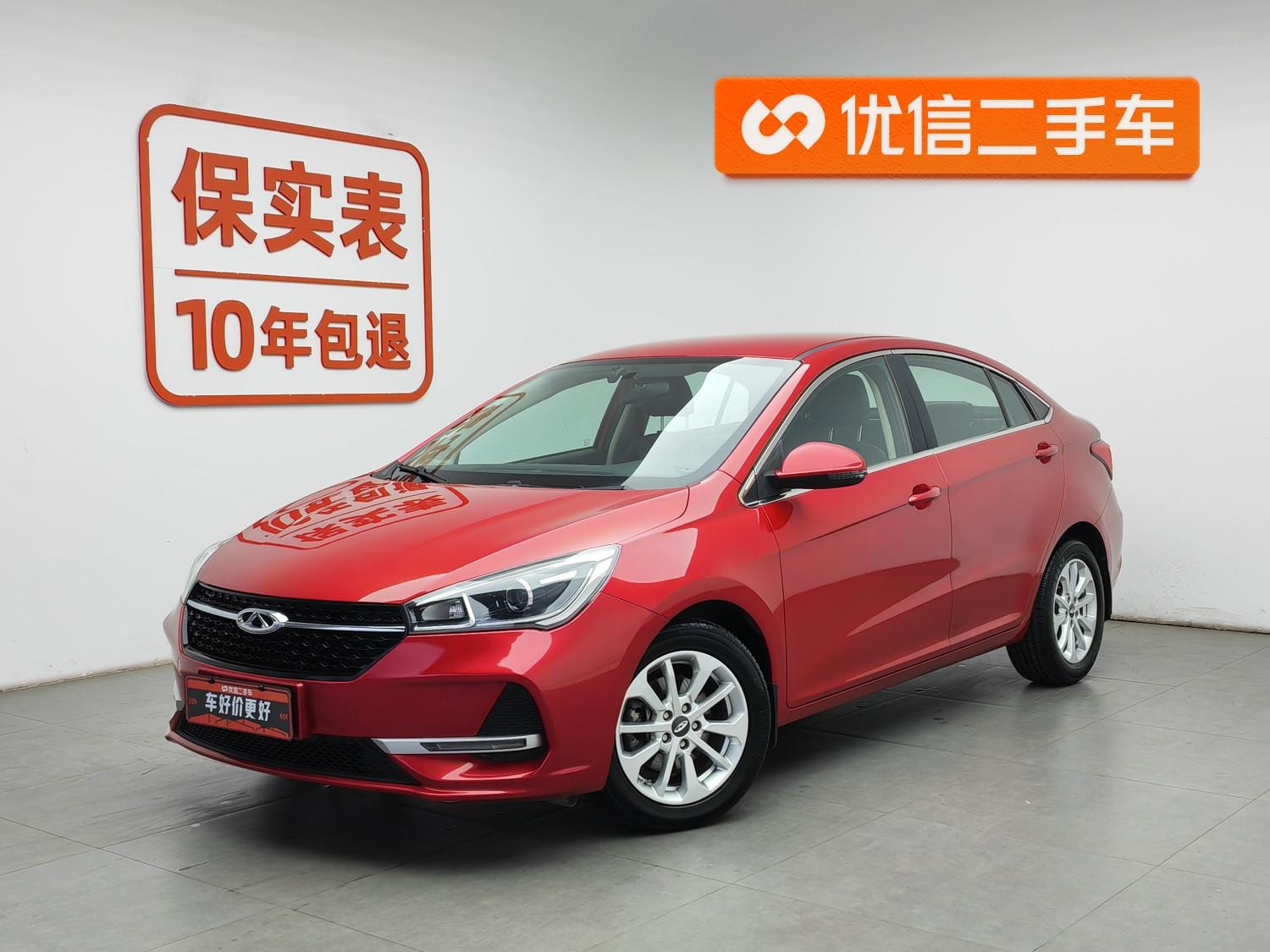 Main__Slider__Photo:undefined undefined 2019-0