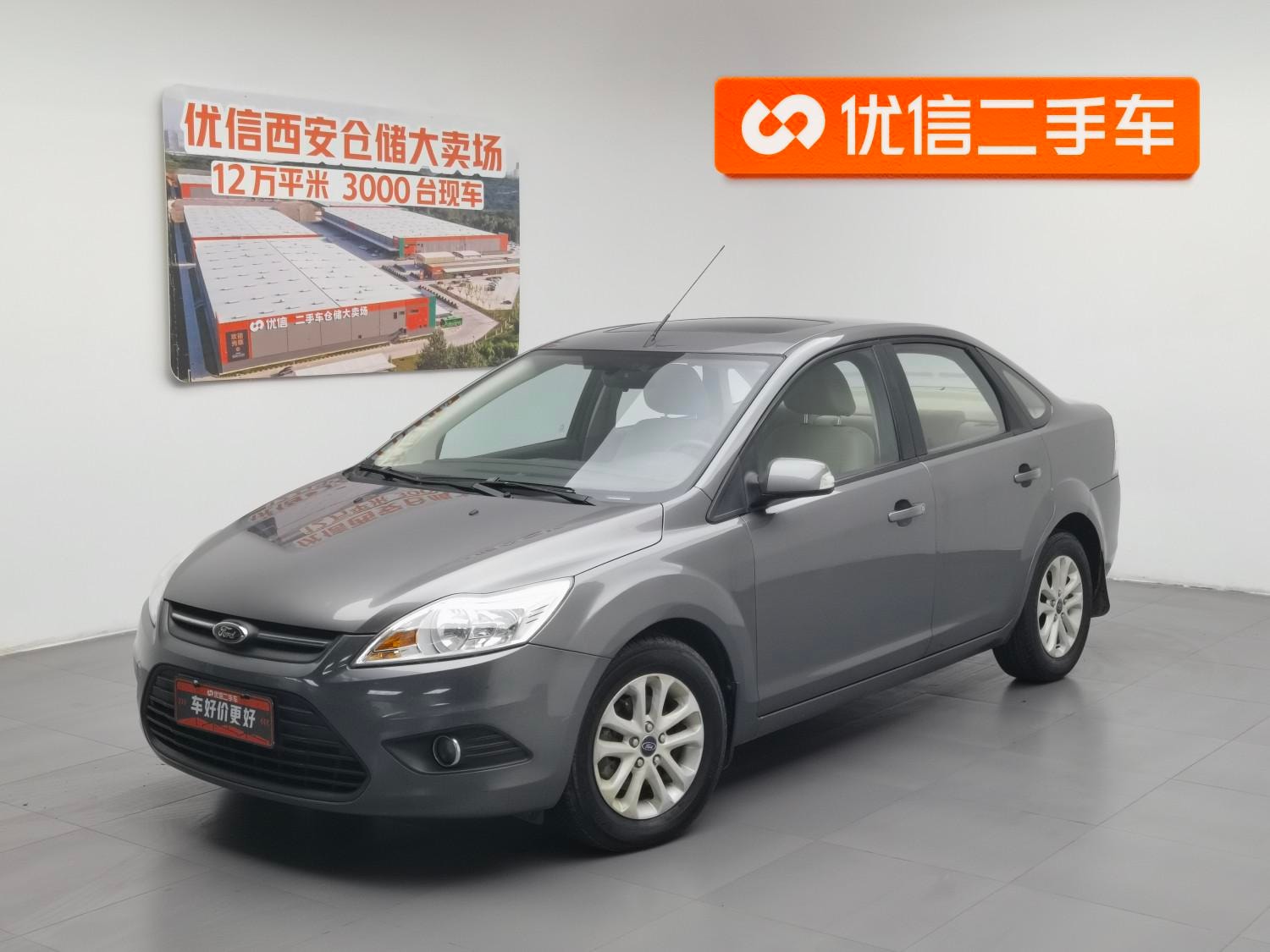 Main__Slider__Photo:undefined undefined 2013-0