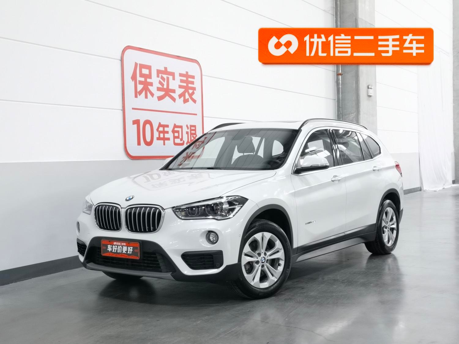 Main__Slider__Photo:undefined undefined 2016-0