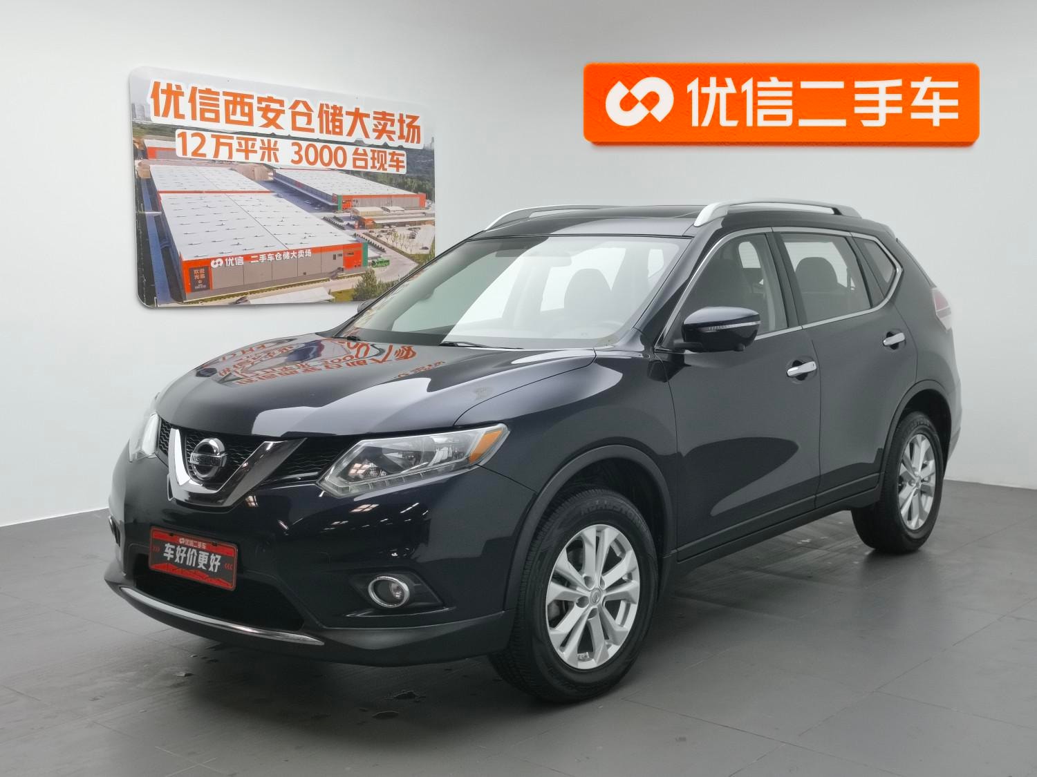 Main__Slider__Photo:undefined undefined 2014-0