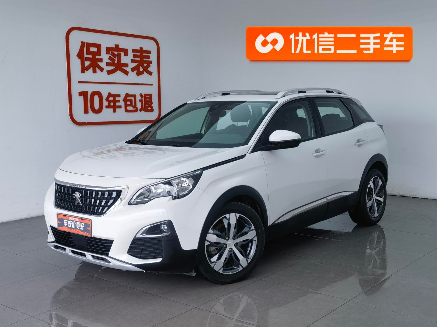 Main__Slider__Photo:undefined undefined 2019-0