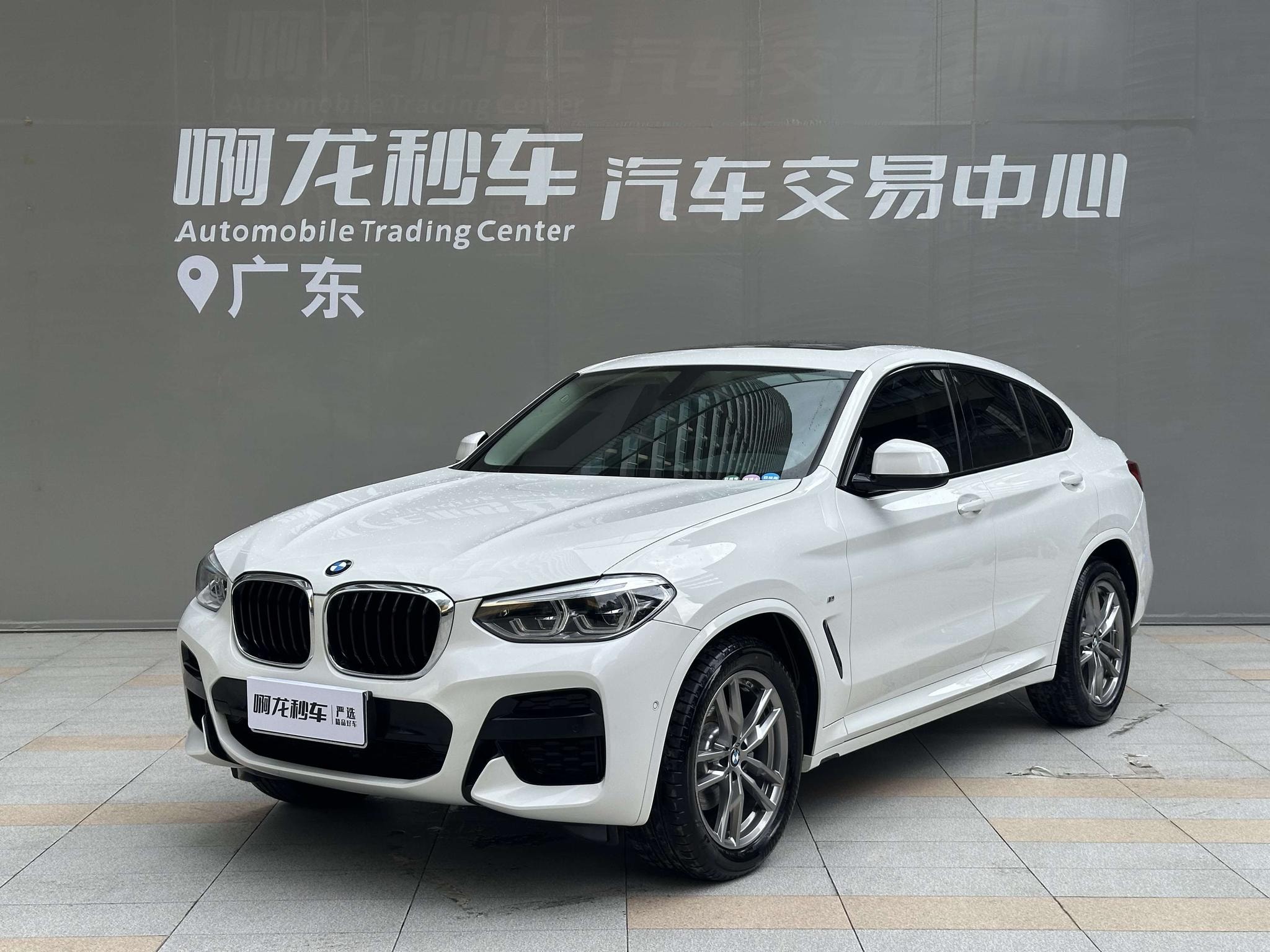 Main__Slider__Photo:undefined undefined 2021-0