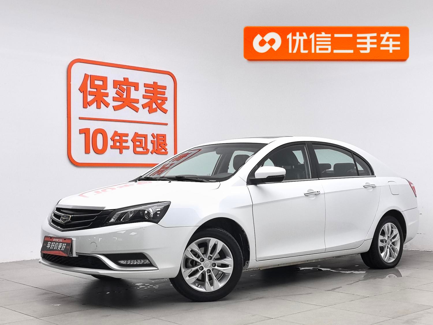 Main__Slider__Photo:undefined undefined 2016-0