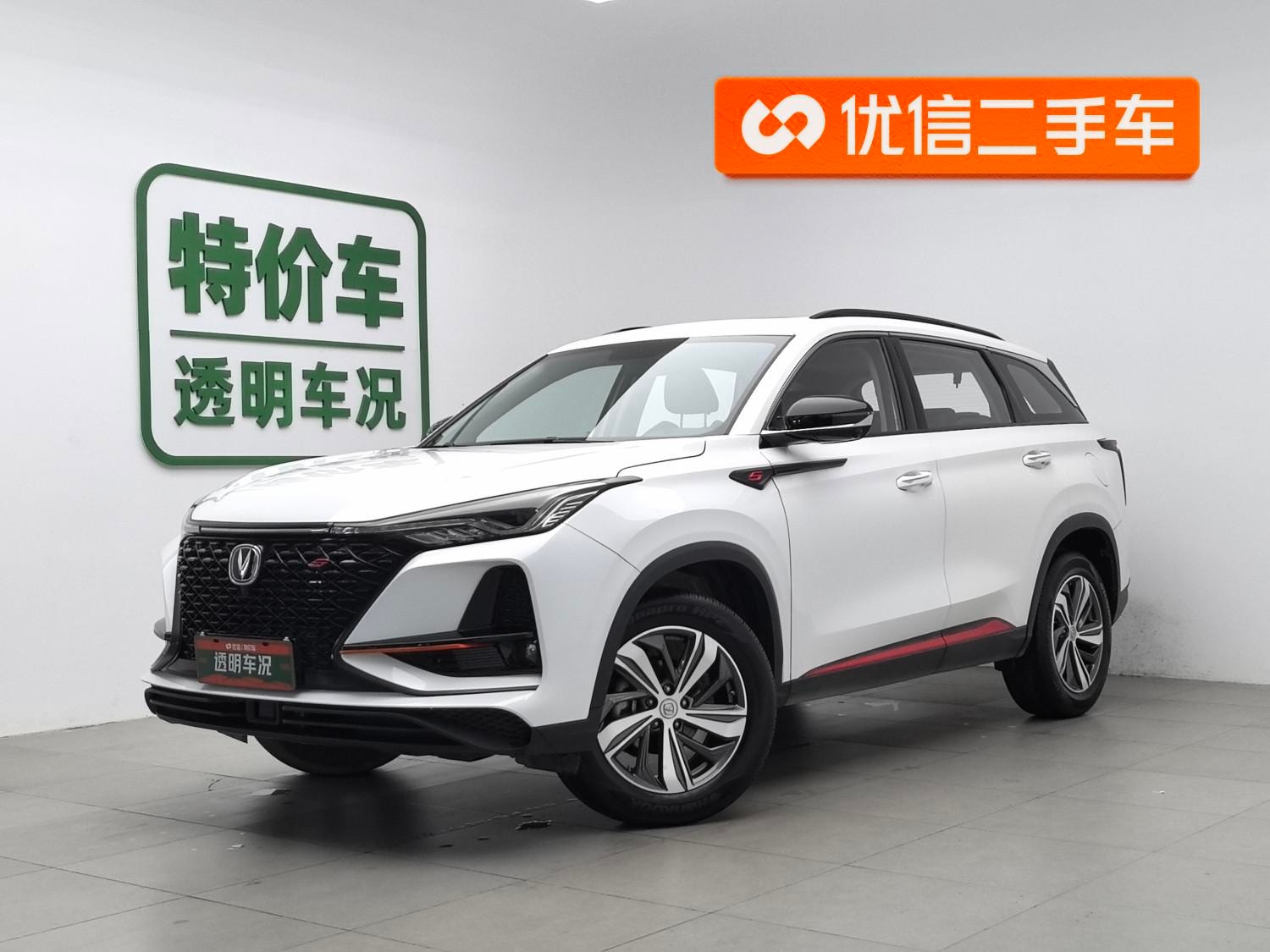 Main__Slider__Photo:undefined undefined 2020-0