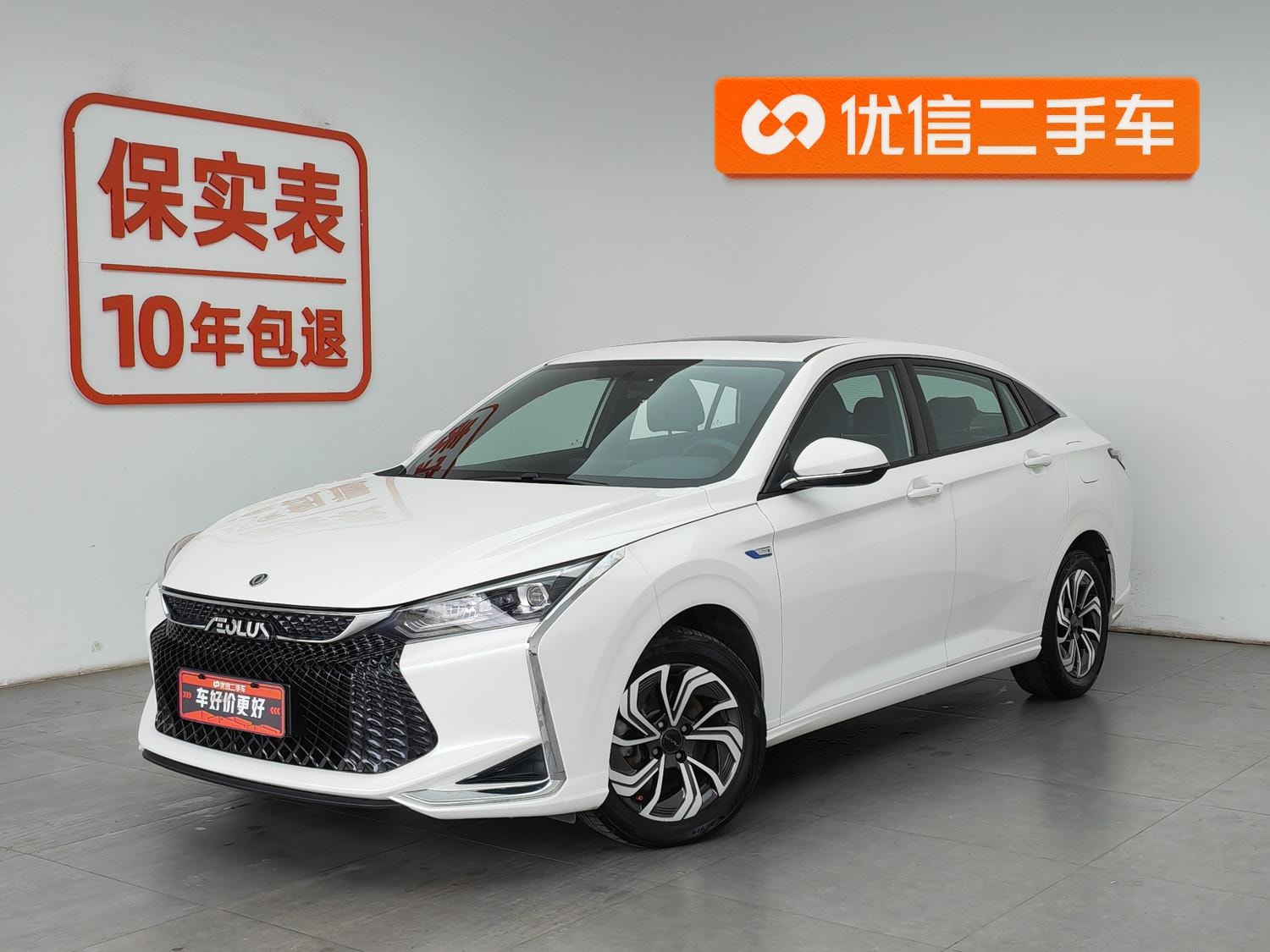 Main__Slider__Photo:undefined undefined 2020-0