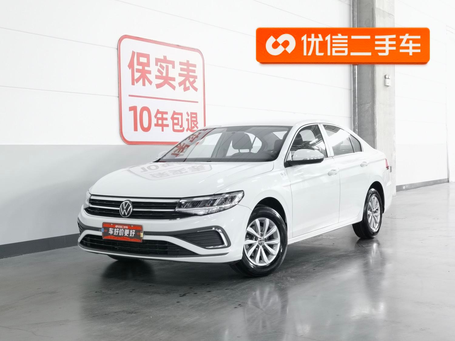 Main__Slider__Photo:undefined undefined 2023-0
