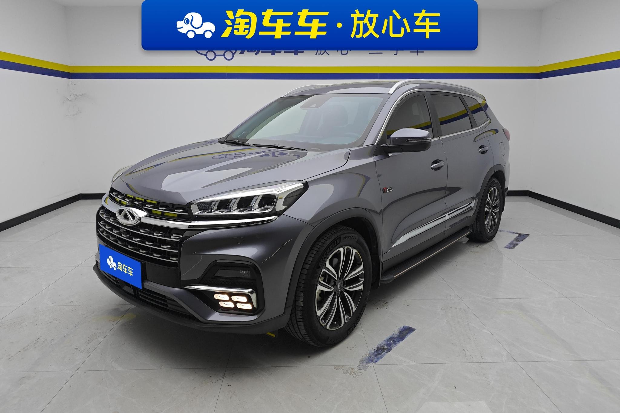 Main__Slider__Photo:undefined undefined 2021-0