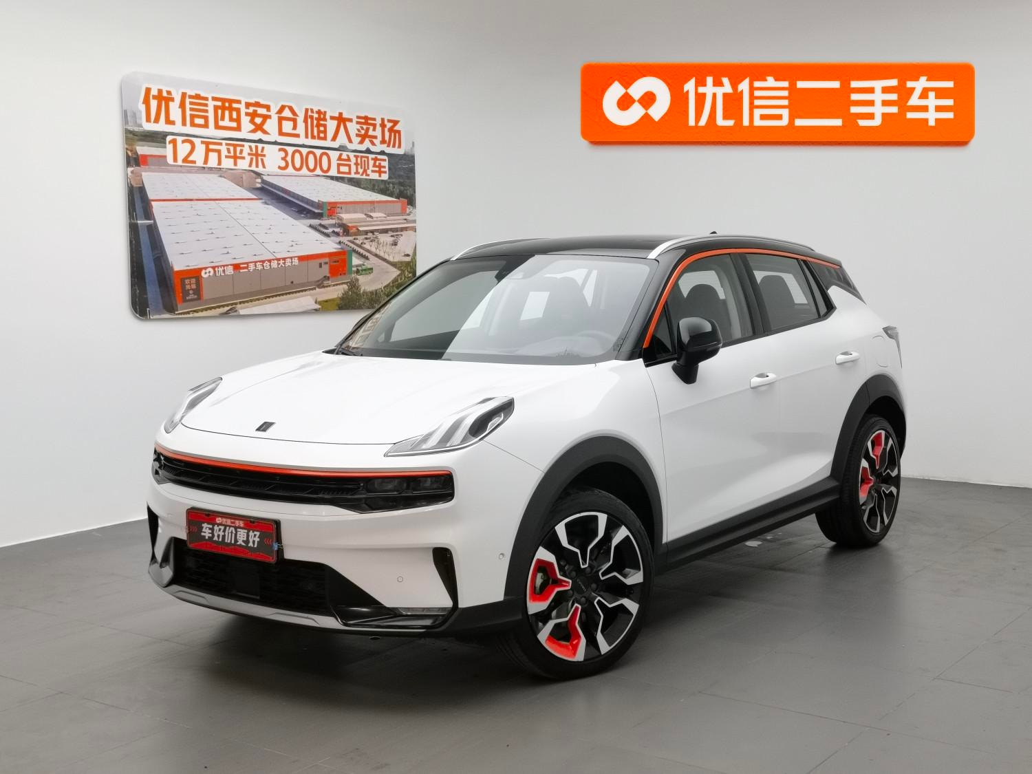 Main__Slider__Photo:undefined undefined 2020-0