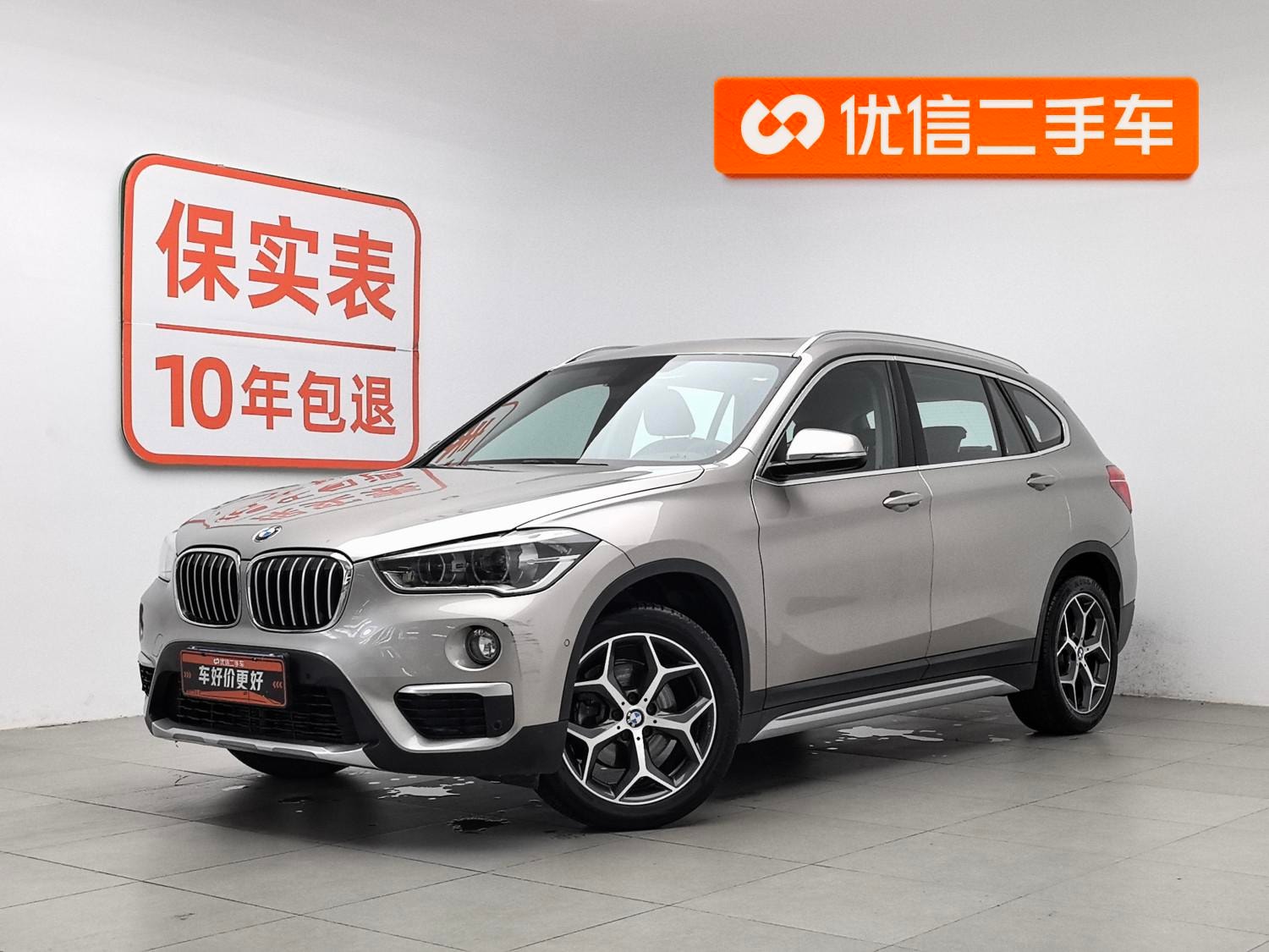 Main__Slider__Photo:undefined undefined 2019-0