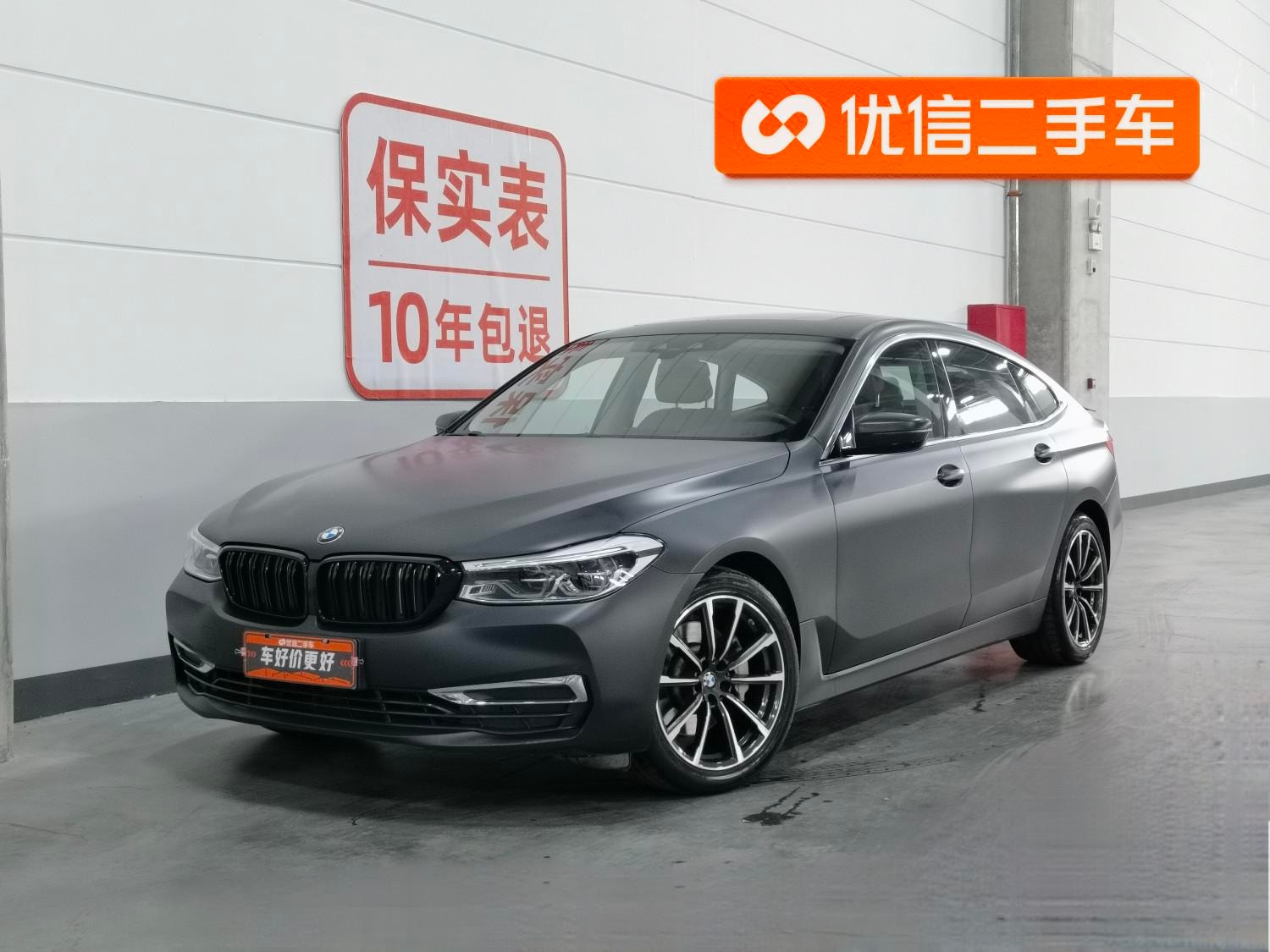 Main__Slider__Photo:undefined undefined 2020-0