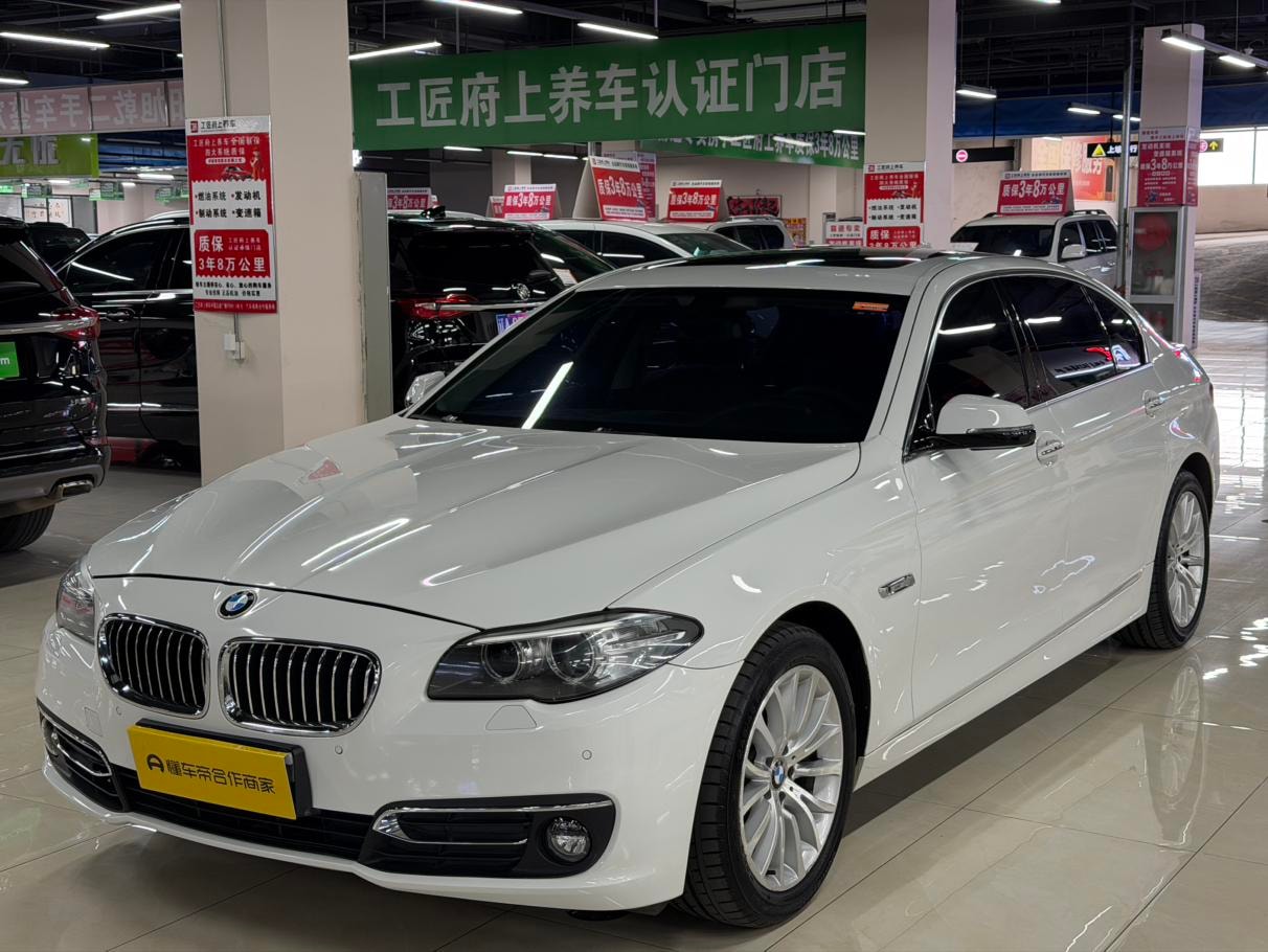 Main__Slider__Photo:undefined undefined 2014-0