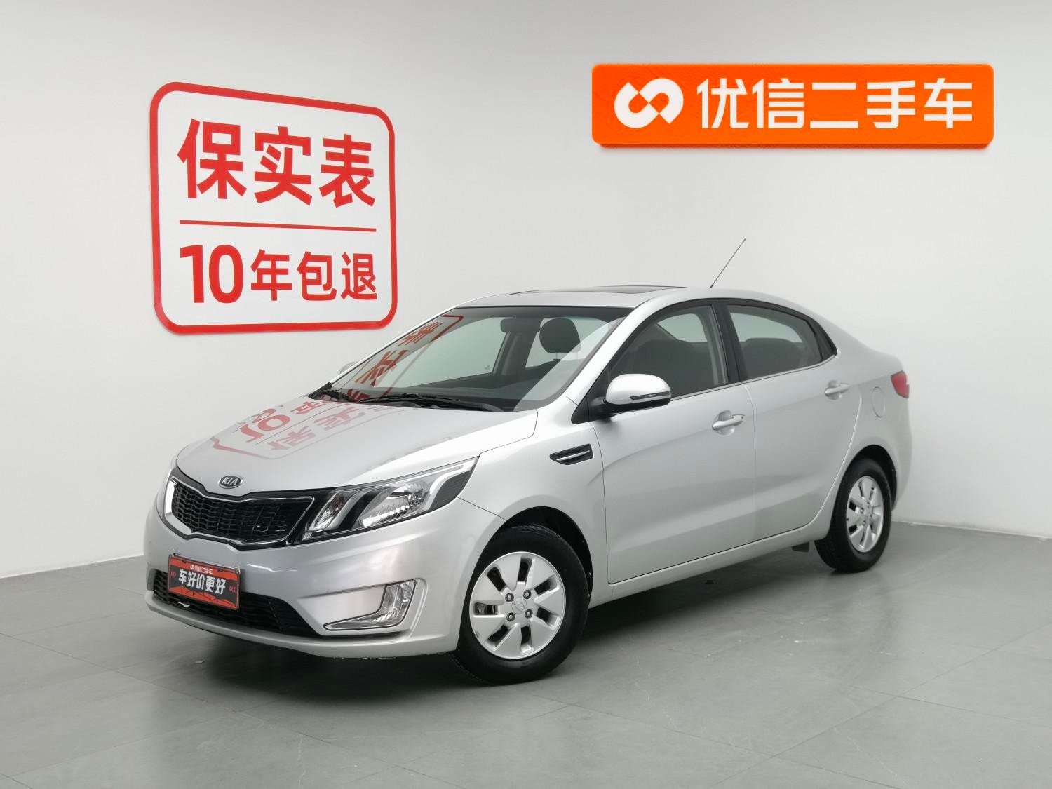 Main__Slider__Photo:undefined undefined 2011-0