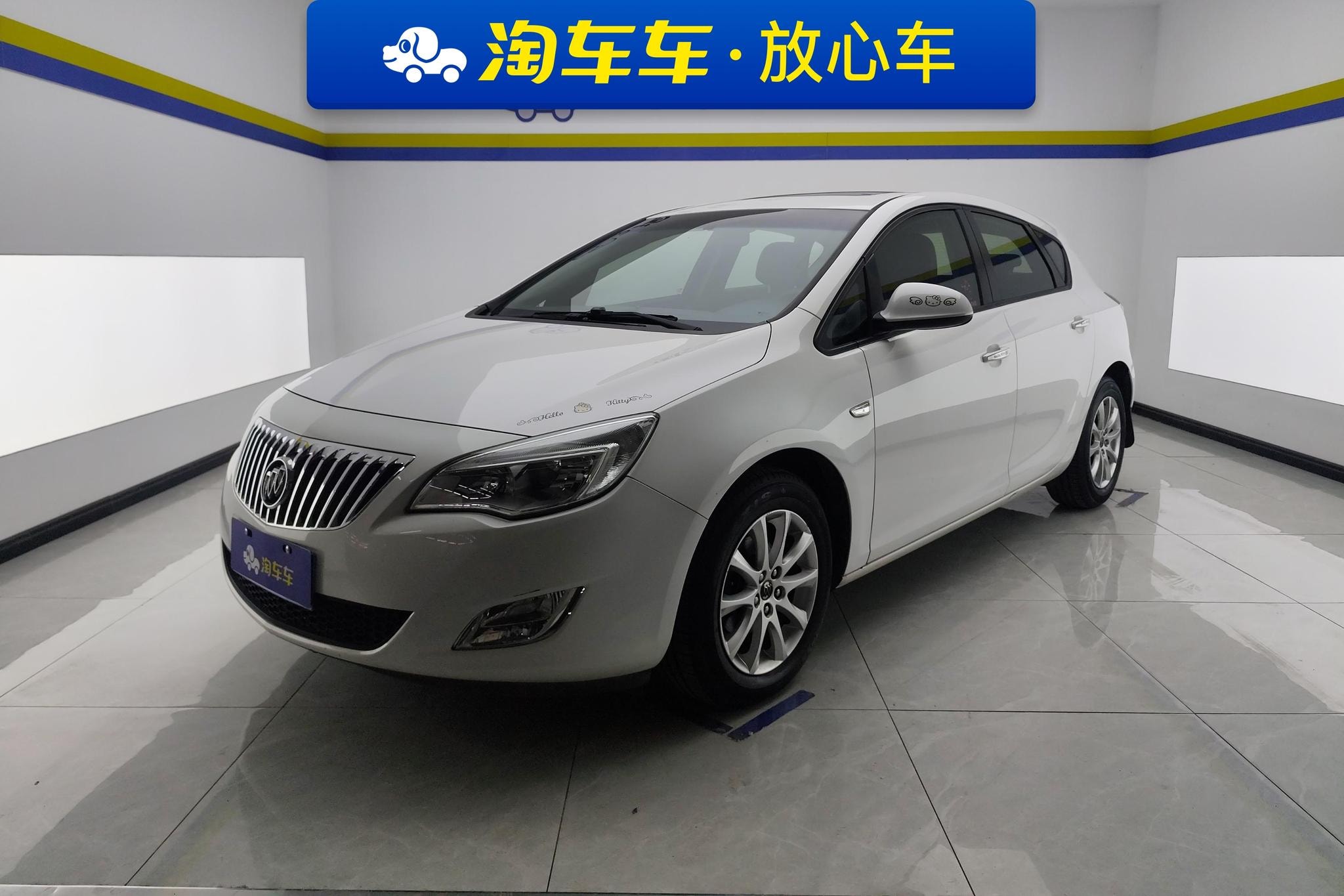 Main__Slider__Photo:undefined undefined 2014-0
