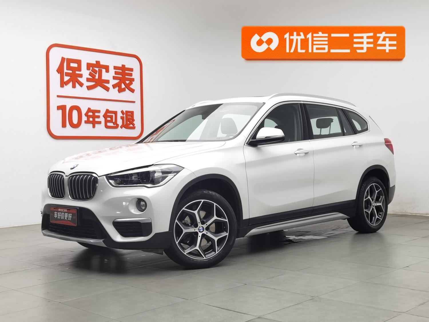 Main__Slider__Photo:undefined undefined 2019-0