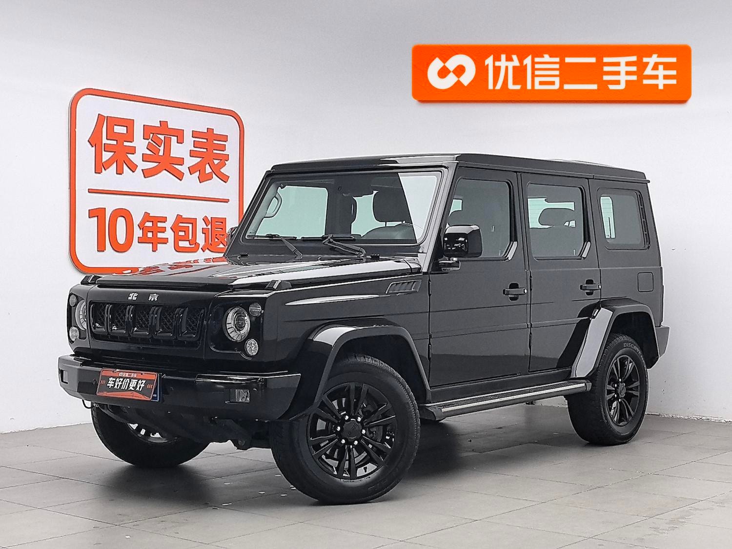 Main__Slider__Photo:undefined undefined 2020-0