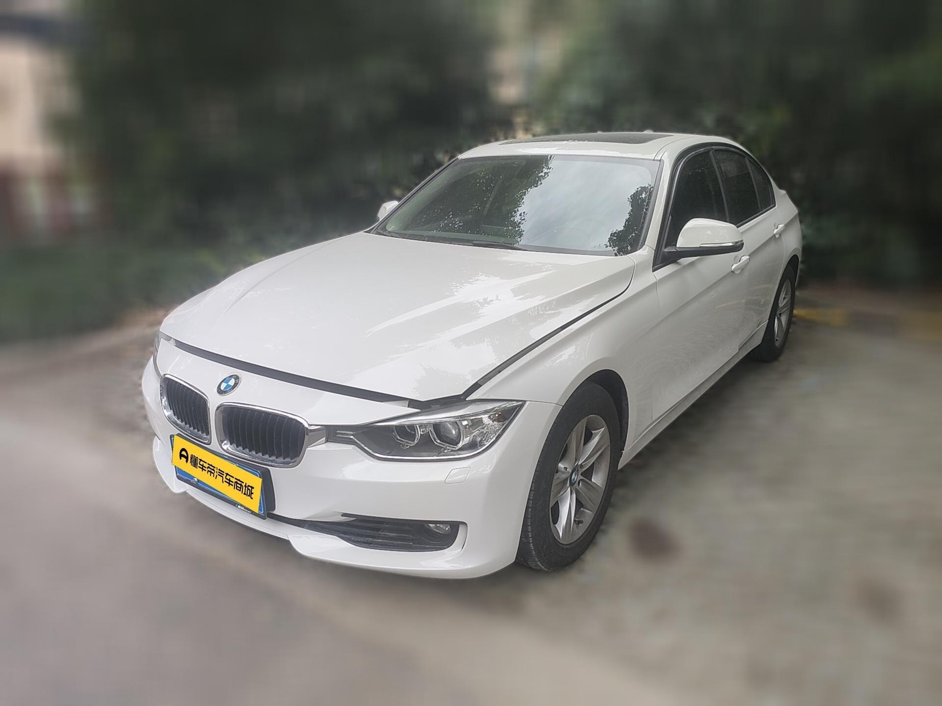 Main__Slider__Photo:undefined undefined 2014-0
