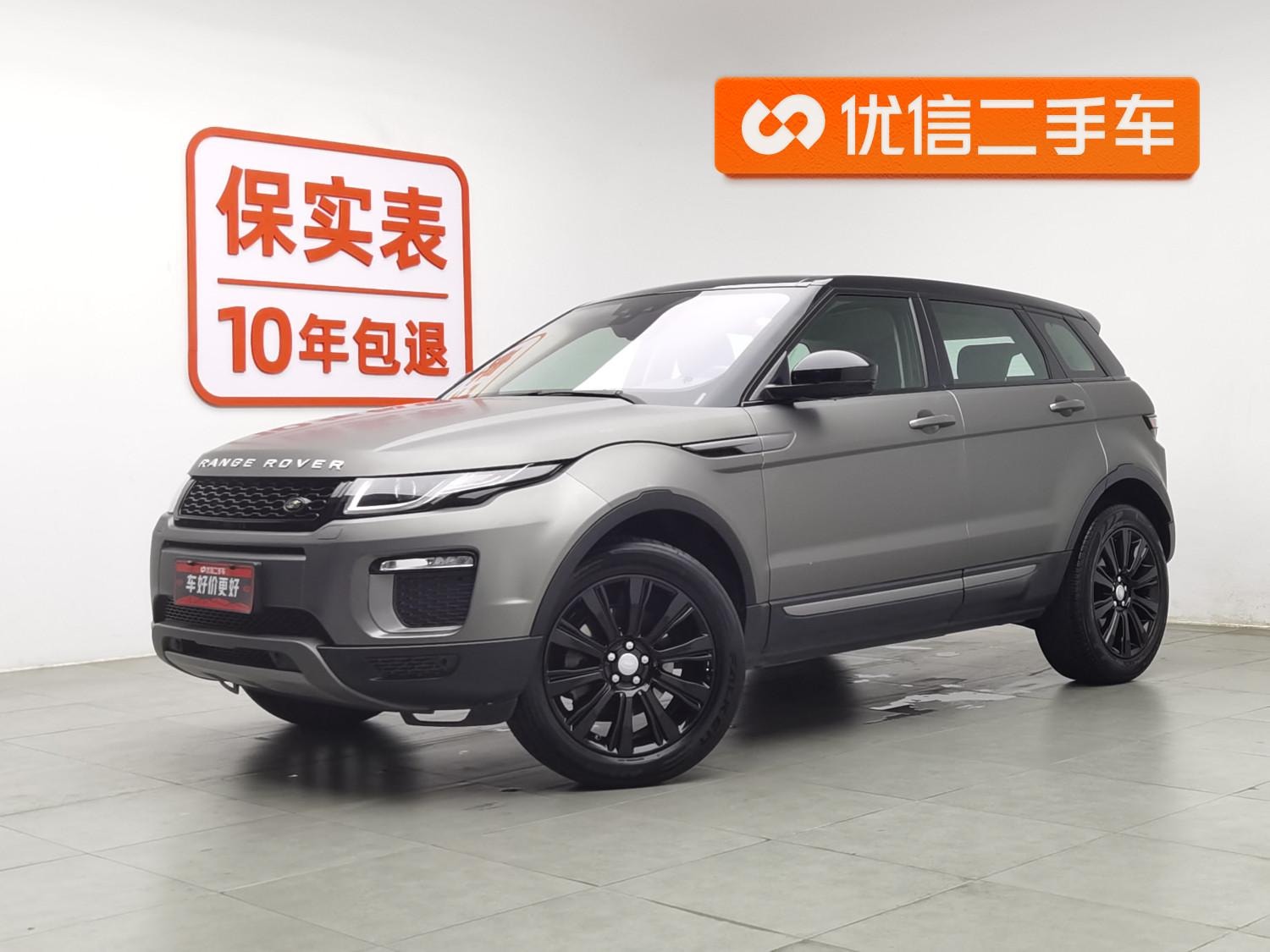Main__Slider__Photo:undefined undefined 2016-0