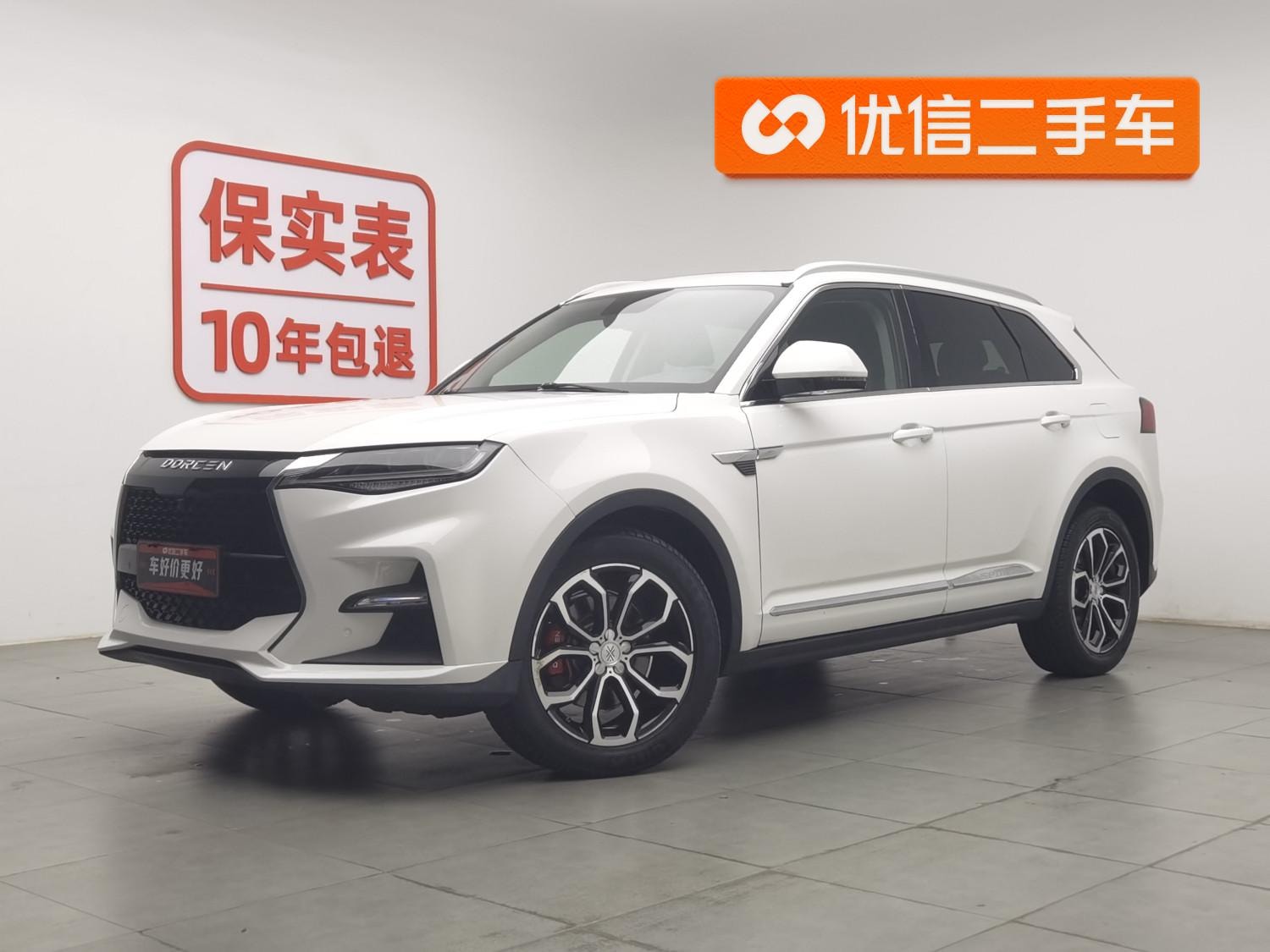 Main__Slider__Photo:undefined undefined 2019-0