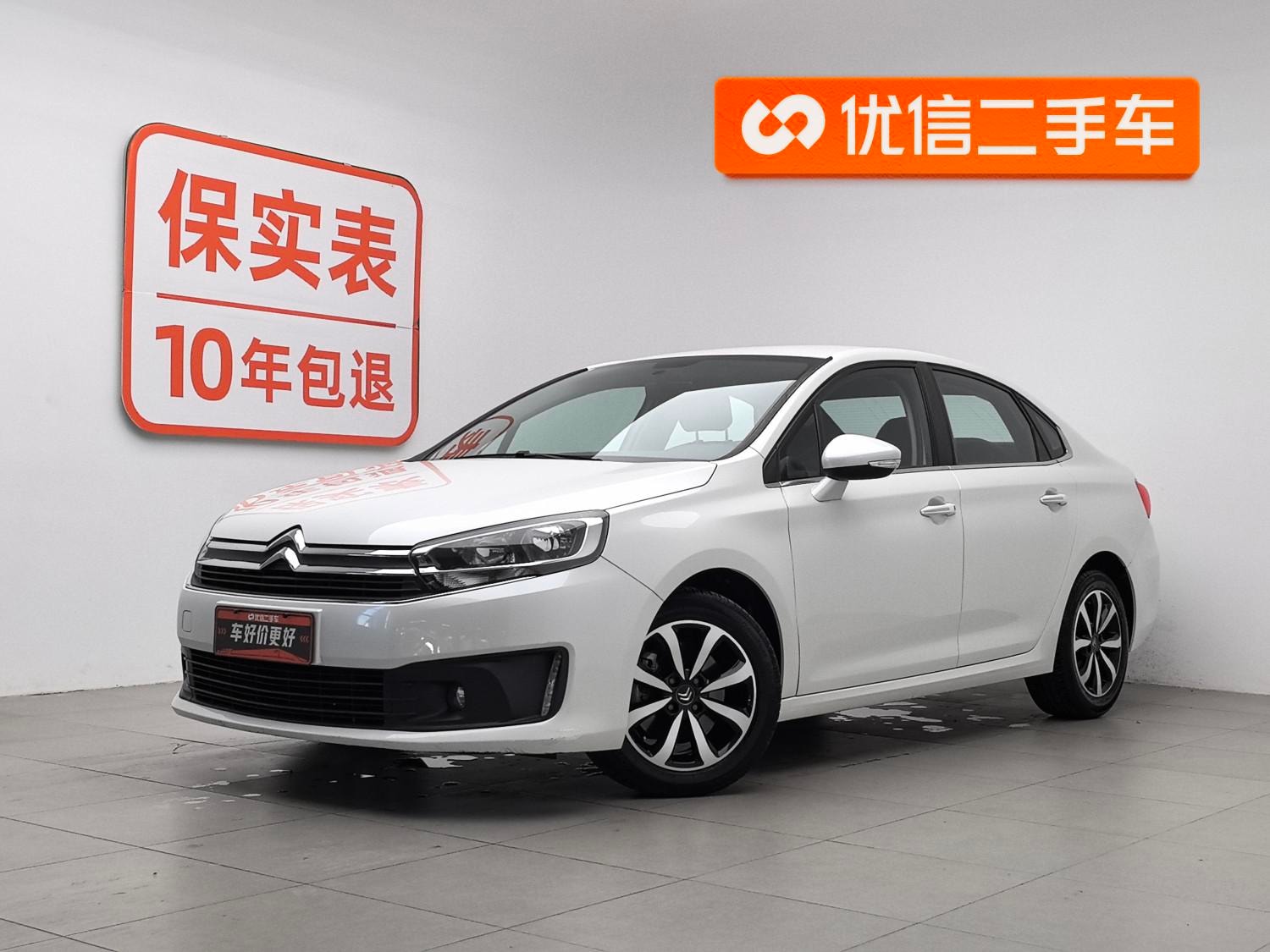 Main__Slider__Photo:undefined undefined 2016-0