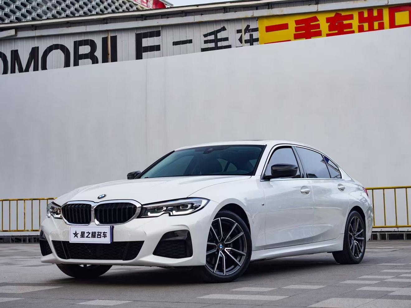 Main__Slider__Photo:undefined undefined 2020-0