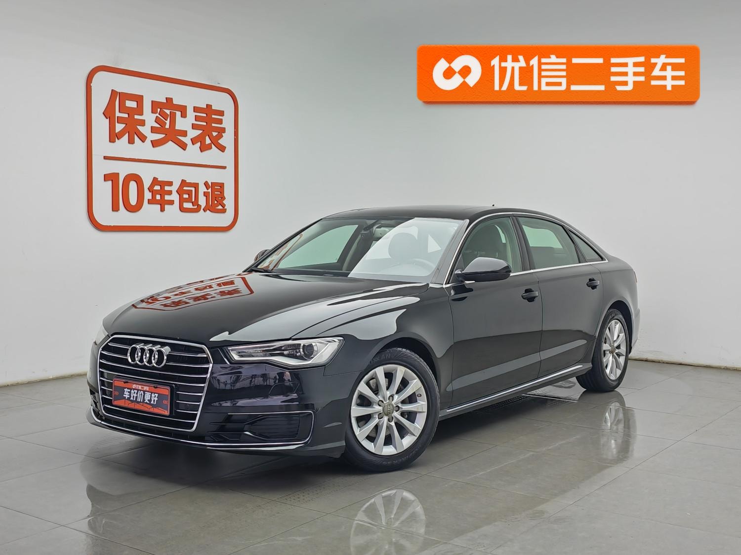 Main__Slider__Photo:undefined undefined 2016-0