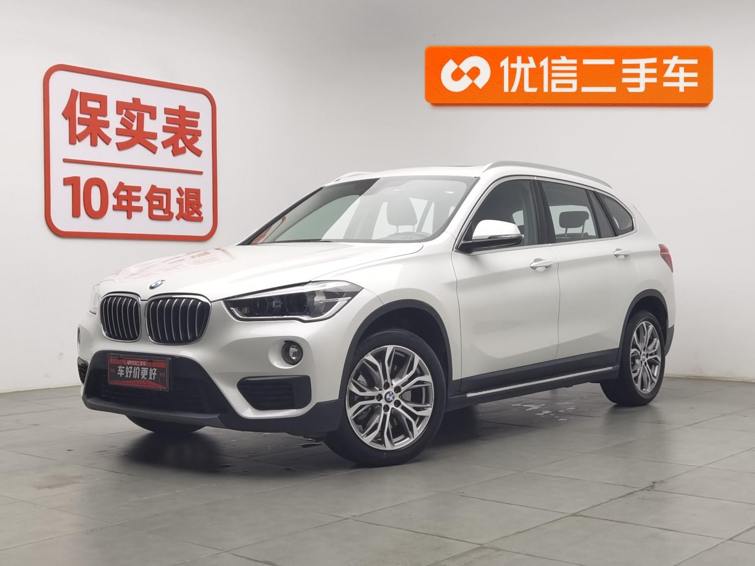 Main__Slider__Photo:undefined undefined 2019-0