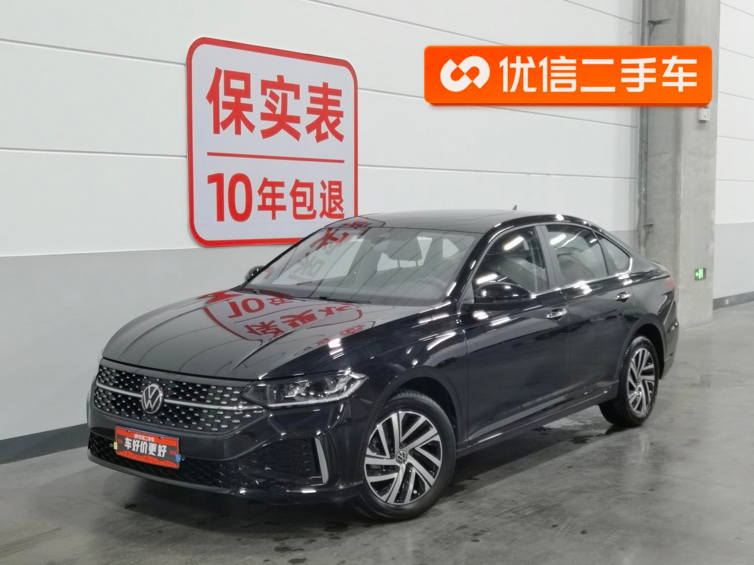 Main__Slider__Photo:undefined undefined 2023-0