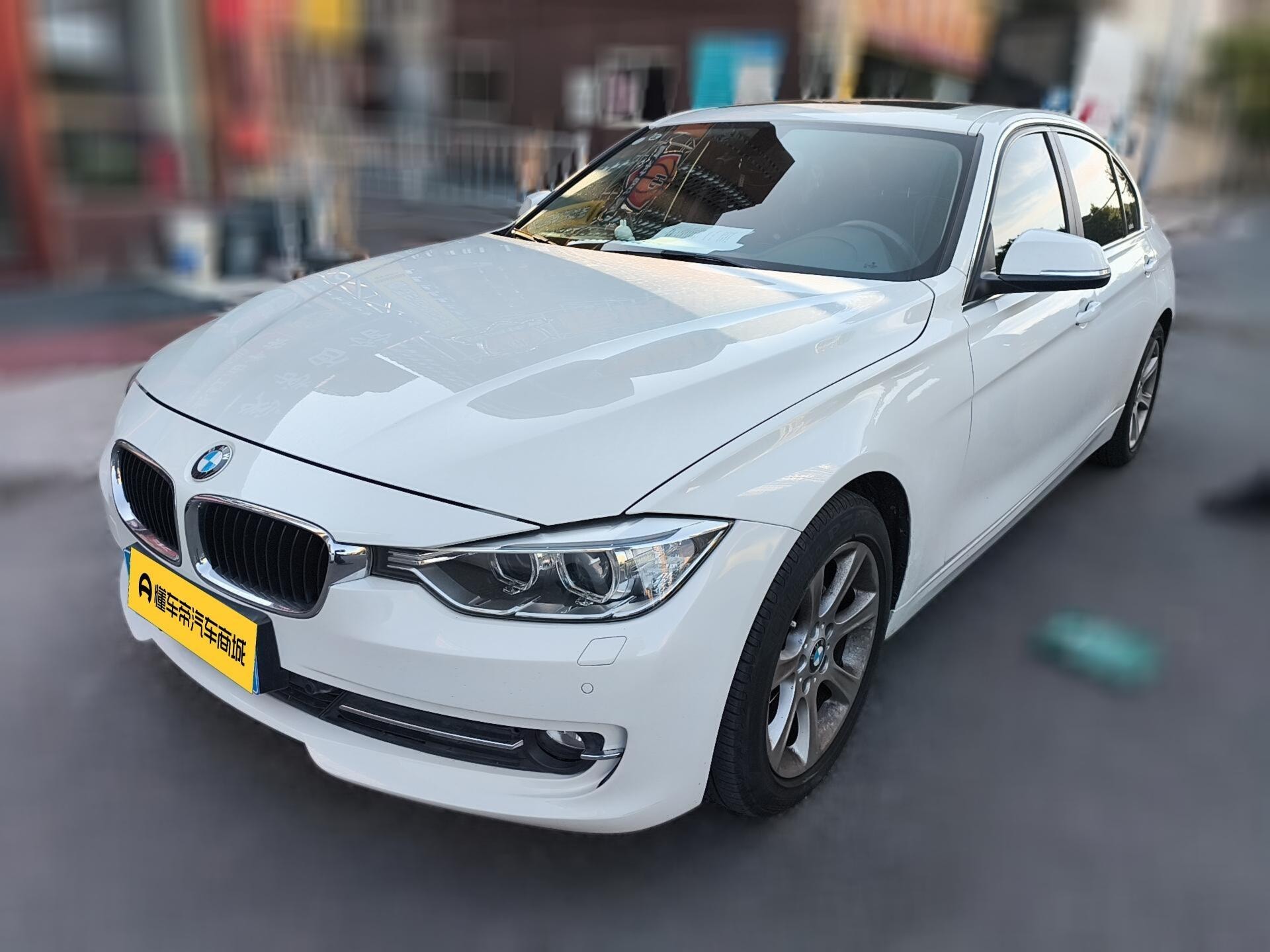 Main__Slider__Photo:undefined undefined 2014-0