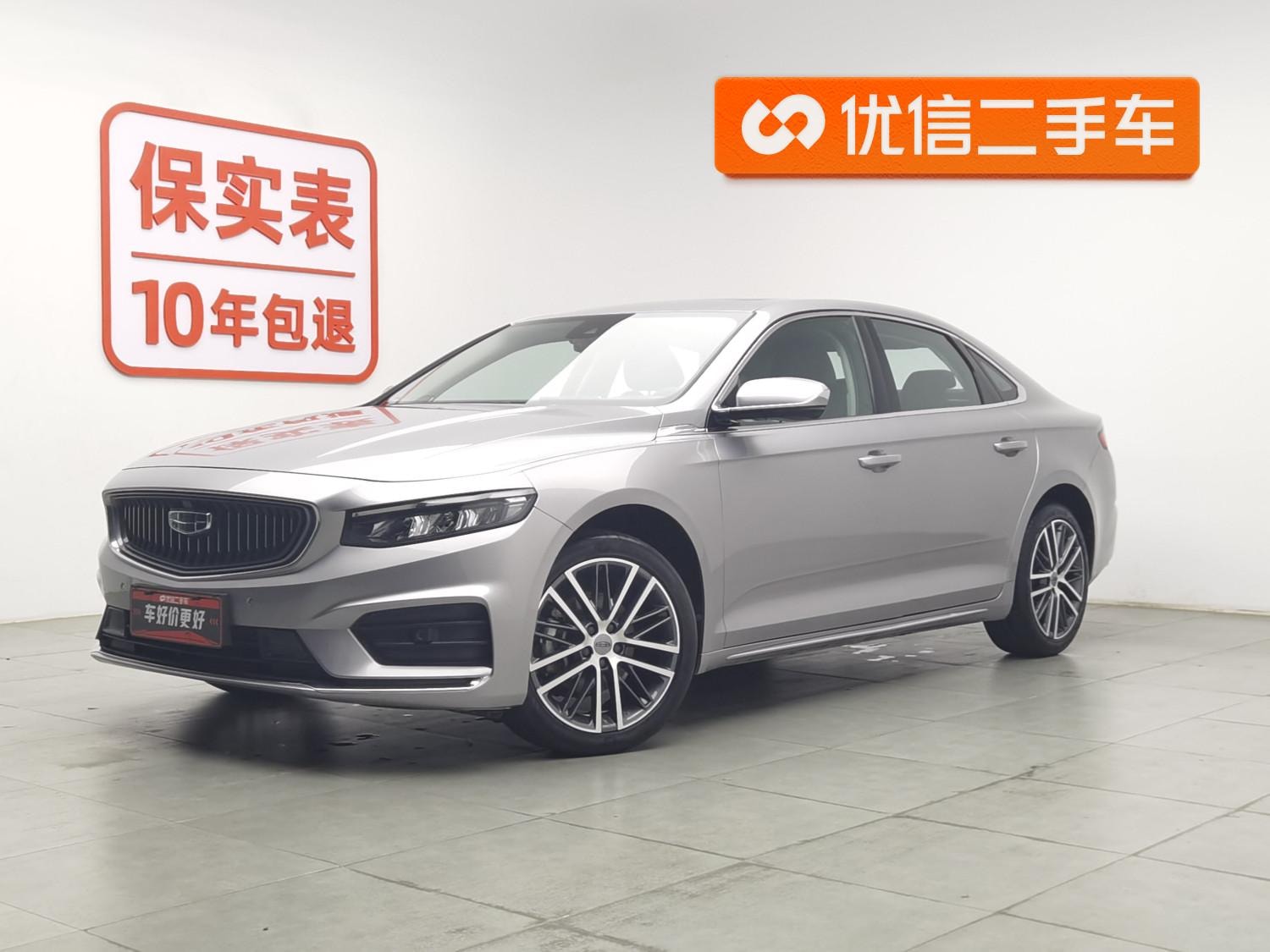 Main__Slider__Photo:undefined undefined 2021-0