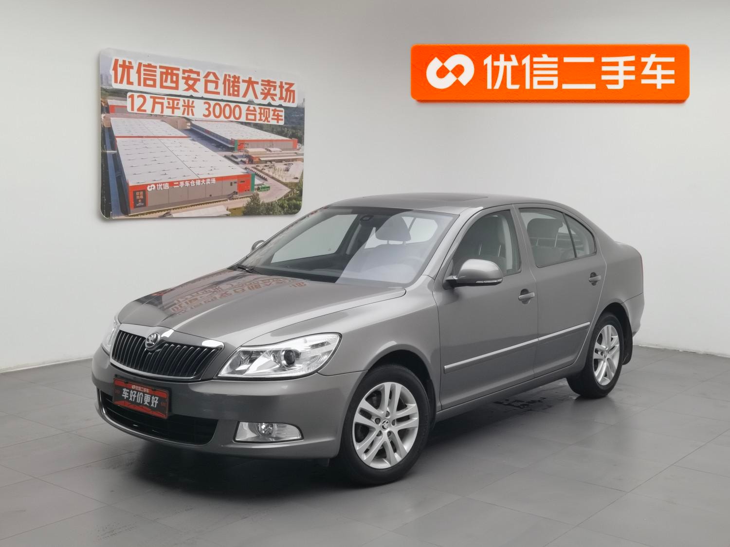 Main__Slider__Photo:undefined undefined 2014-0