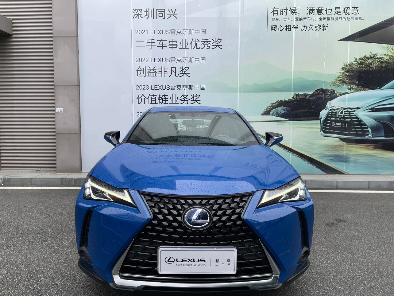Main__Slider__Photo:undefined undefined 2019-1
