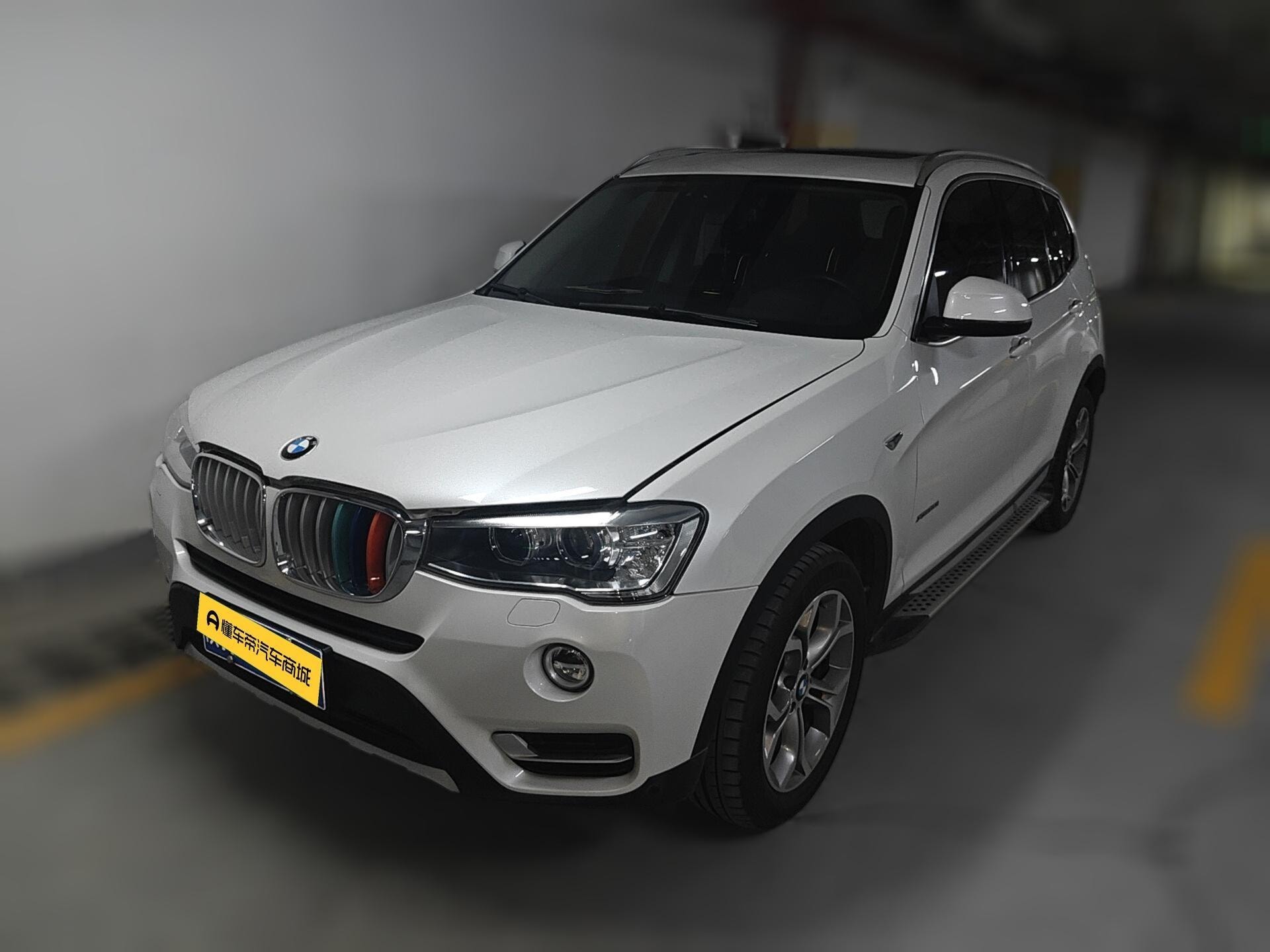 Main__Slider__Photo:undefined undefined 2014-0